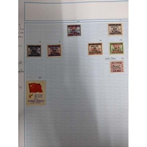 338 - A quantity of stamps from around the world mounted in various albums, some loose, along with various... 