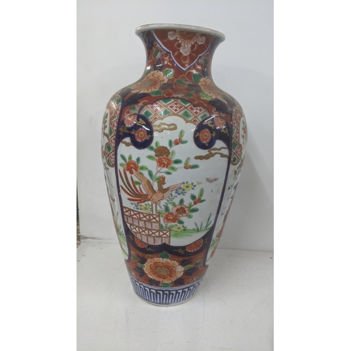 275 - A late 19th century Japanese Imari vase A/F, 45cm h Location: 7.1
If there is no condition report sh... 