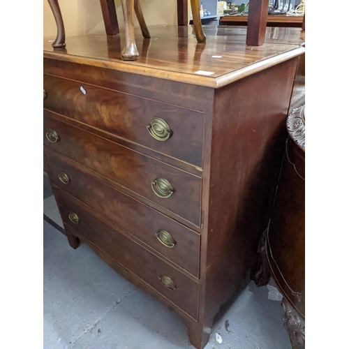 346 - George III mahogany flat fronted chest of four graduated long drawers, brass handles on bracket feet... 