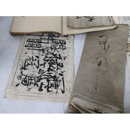 512 - Japanese ephemera to include a ledger, documents and books
Location: 9.4
If there is no condition re... 