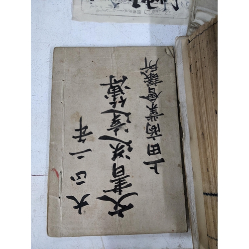 512 - Japanese ephemera to include a ledger, documents and books
Location: 9.4
If there is no condition re... 