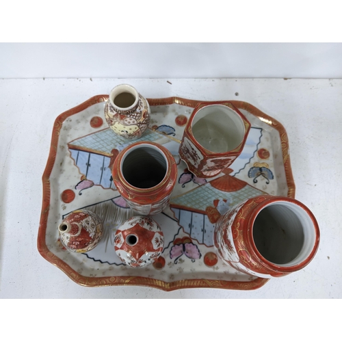 517 - Japanese ceramics to include Kutani and Satsuma, tray and vases
Location:6.4
If there is no conditio... 