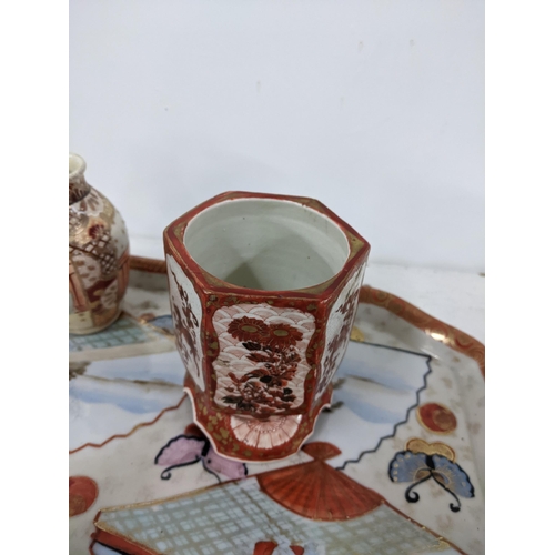 517 - Japanese ceramics to include Kutani and Satsuma, tray and vases
Location:6.4
If there is no conditio... 