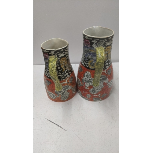 539 - Two Masons Ironstone Bandana pattern jugs circa 1840 Location: RWM
If there is no condition report s... 