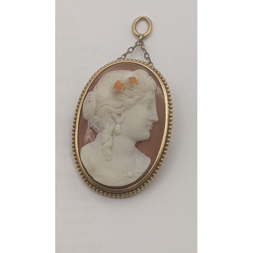 1 - Victorian cameo brooch mounted in 15ct yellow gold with safety chain.
Location:CAB6
If there is no c... 