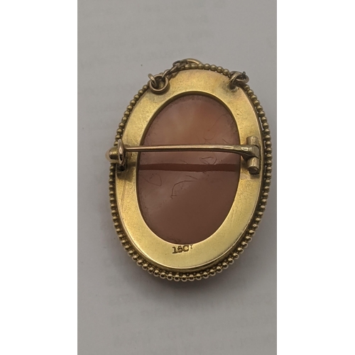 1 - Victorian cameo brooch mounted in 15ct yellow gold with safety chain.
Location:CAB6
If there is no c... 