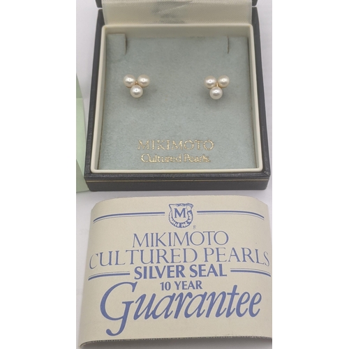 18 - A pair of Mikimoto cultured pearl and 9ct yellow gold stud earrings with box A/F
Location:C4
If ther... 