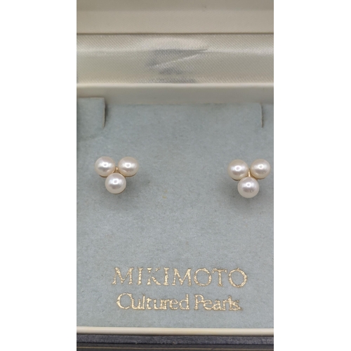 18 - A pair of Mikimoto cultured pearl and 9ct yellow gold stud earrings with box A/F
Location:C4
If ther... 