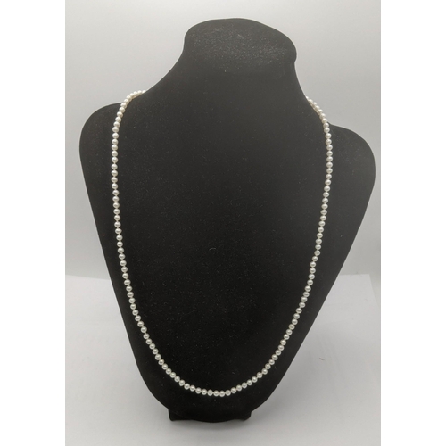 193 - A Pearl single strand necklace having a 14ct white gold catch
Location: C2
If there is no condition ... 