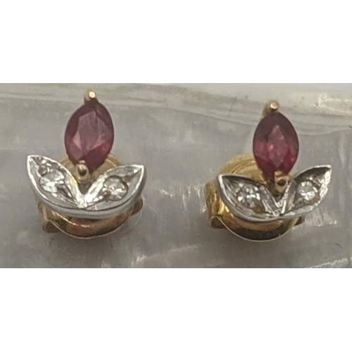 285 - A pair of ruby and diamond 14ct yellow gold stud earrings, 1g
Location: C5
If there is no condition ... 