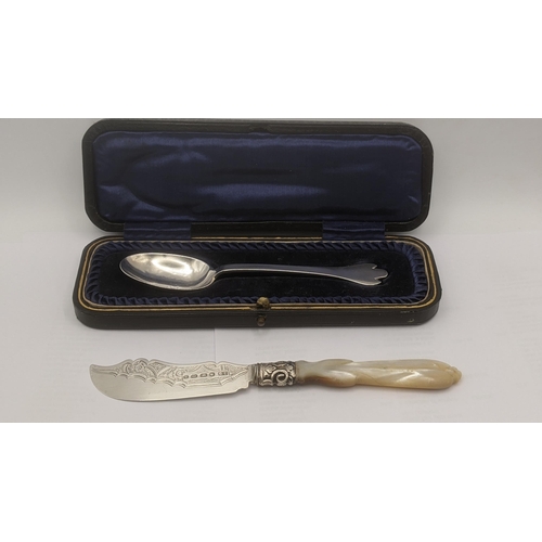 8 - Silver to include a christening spoon hallmarked Sheffield 1921 in a fitted case 27.2g together with... 