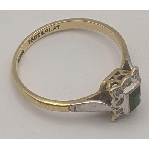 93 - An emerald and diamond 18ct yellow gold and platinum cluster ring size 'O' 2.7g
Location:RING1
If th... 