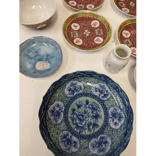 448 - A collection of oriental ceramics to include a Chinese famille rose pattern dinner set along with  a... 