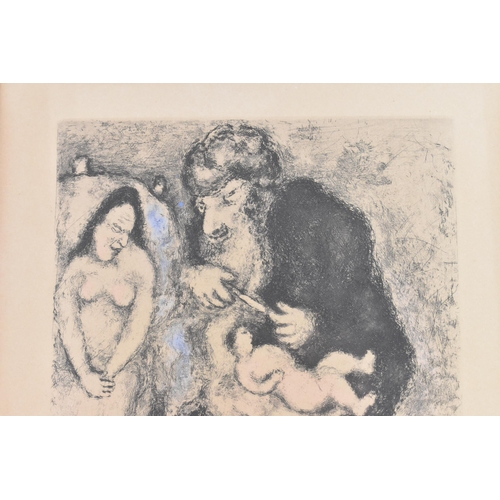 26 - Marc Chagall (1887-1985) A limited edition hand coloured etching, 'The Circumcision', from La Bible ... 