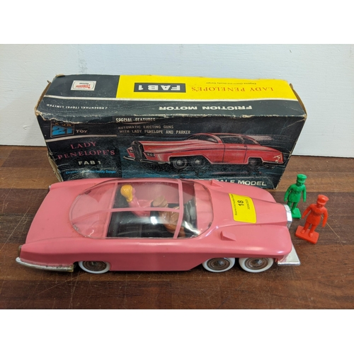 Lot 18        