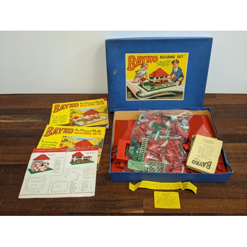 Lot 20        