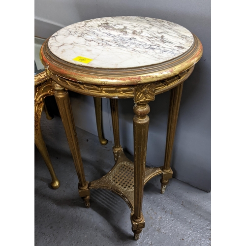 107 - A gilt wood and marble topped jardiniere stand with inset circular variegated white marble top, flut... 