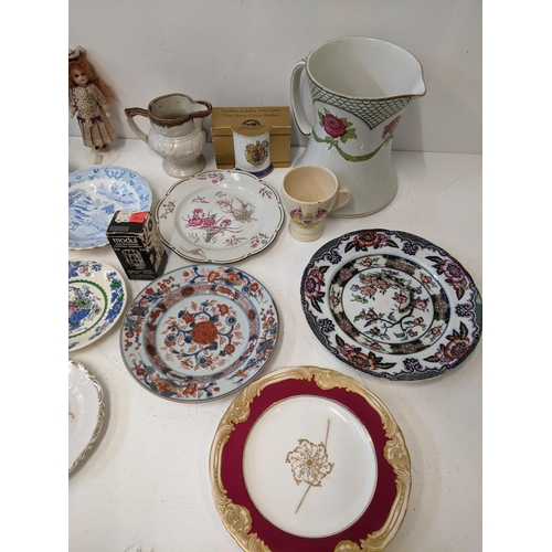 14 - A collection of ceramics to include a mid 18th century Chinese Imari plate and other items A/F
Locat... 