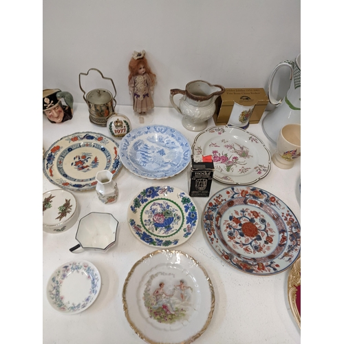 14 - A collection of ceramics to include a mid 18th century Chinese Imari plate and other items A/F
Locat... 