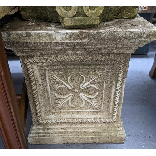 109 - A Willowstone weathered garden concrete planter with twin cast scroll handles, raised relief fruit a... 