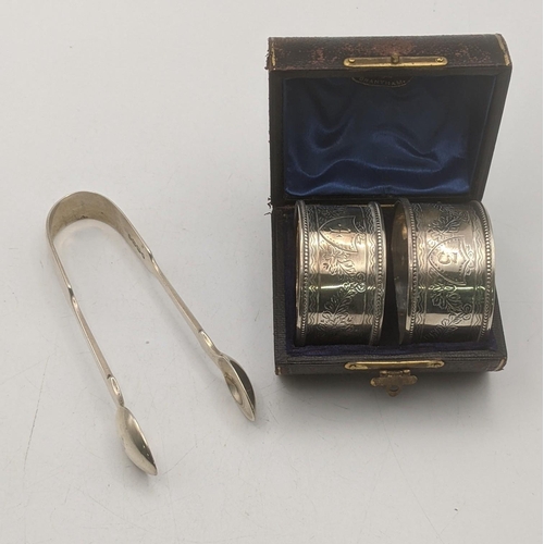 Lot 40        