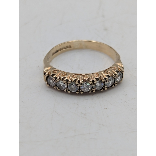 79 - A 7-paste stone and 9ct yellow gold ring, size O, 2.7g Location: C2
If there is no condition report ... 