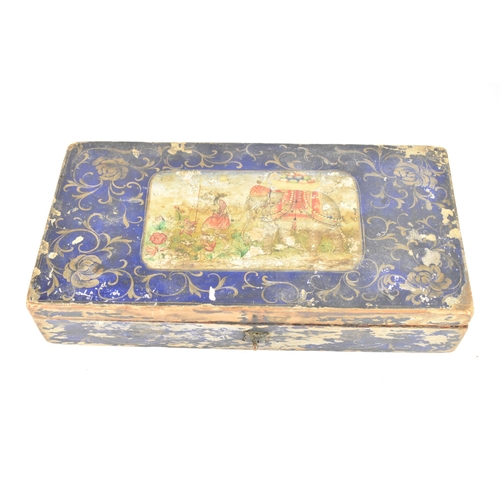 Lot 45        