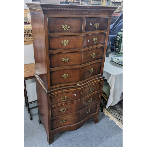 Lot 7         