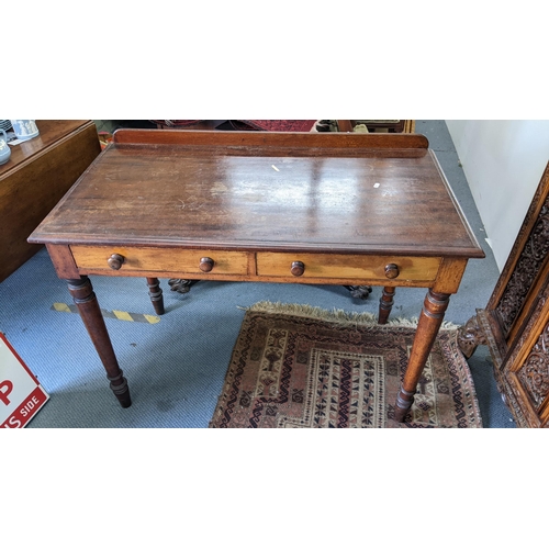 Lot 9         
