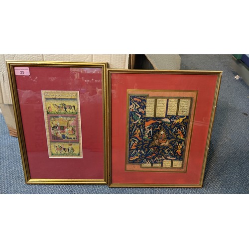 Lot 25        