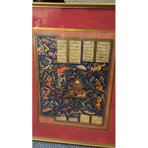25 - A Persian book page illustration depicting The Night Flight of the prophet Muhammed on Khamsa of Niz... 