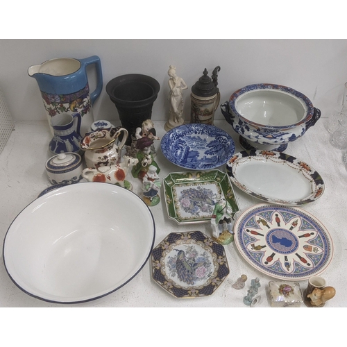Lot 26        