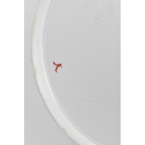 181 - An early 19th century Sèvres yellow-ground plate from a service given by Napoleon I to the comte de ... 