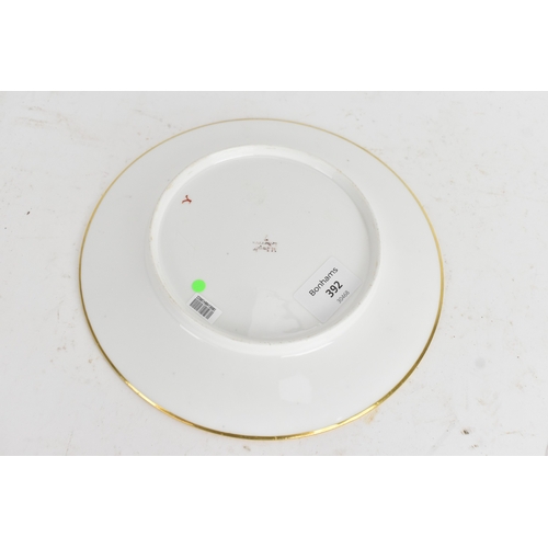 181 - An early 19th century Sèvres yellow-ground plate from a service given by Napoleon I to the comte de ... 