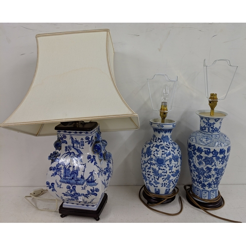 Lot 2         