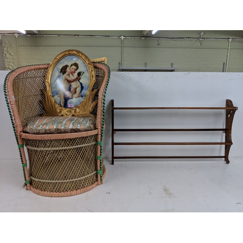 Lot 56        