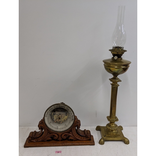 Lot 27        