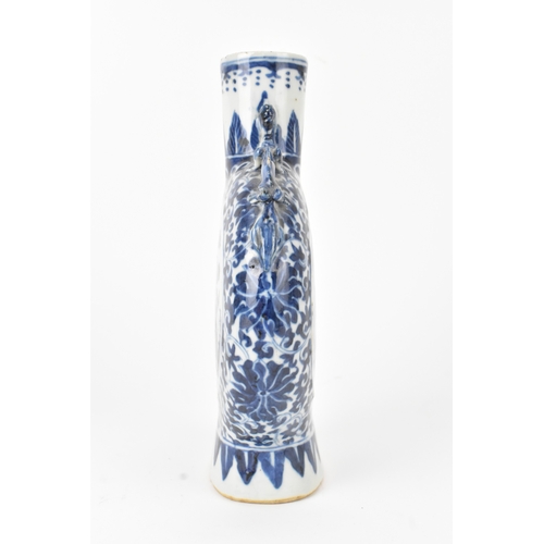 10 - Two Chinese blue and white porcelain moonflasks, Qing dynasty, late 19th century, each of flattened ... 