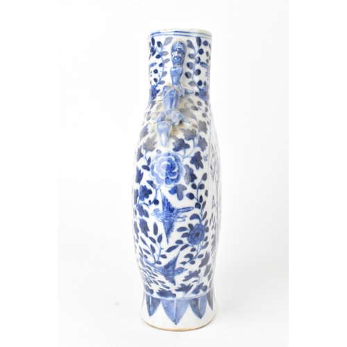 10 - Two Chinese blue and white porcelain moonflasks, Qing dynasty, late 19th century, each of flattened ... 