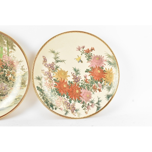 10A - Two Japanese hand-painted Satsuma chargers, mid 20th century, each of circular form and enamelled wi... 