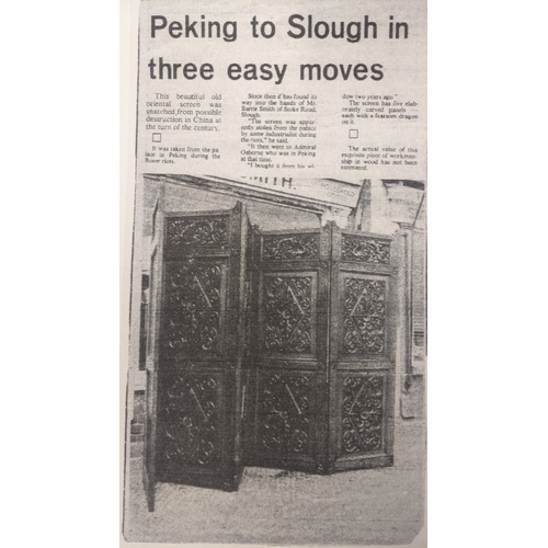 15A - A circa 1900 Chinese carved hardwood five-panel screen, reputedly from Peking Palace, each panel pro... 