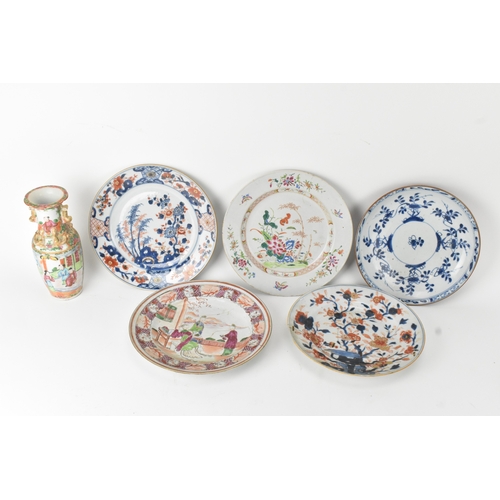 16 - A selection of 18th and 19th century Chinese porcelain, to include two 18th century Imari plates, tw... 