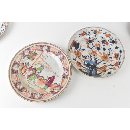 16 - A selection of 18th and 19th century Chinese porcelain, to include two 18th century Imari plates, tw... 