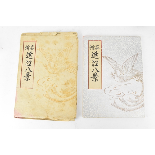 A Japanese woodblock print album, “The Eight Famous Views of Lake Biwa” (Ōmi Hakkei), published by Shoju-do Gabo, Tokyo, 1928. Containing hand-printed small-scale reproductions of Utagawa Hiroshige’s original designs, each with accompanying text in Japanese and English, including “The Nocturnal Rain at Karasaki,” presented in the original decorative paper boards with phoenix motif and with matching outer case
If there is no condition report shown, please request