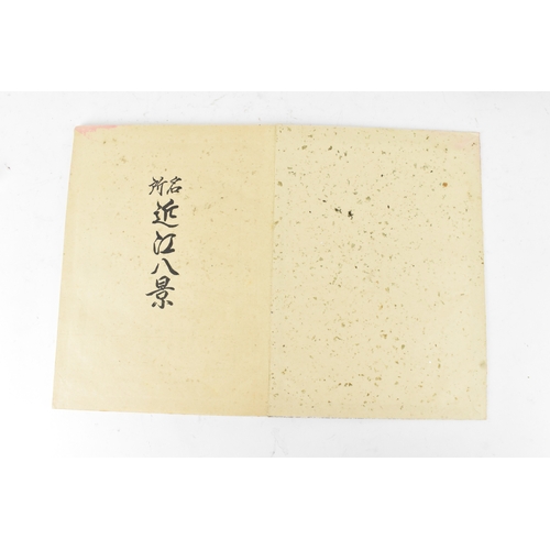20A - A Japanese woodblock print album, “The Eight Famous Views of Lake Biwa” (Ōmi Hakkei), published by S... 