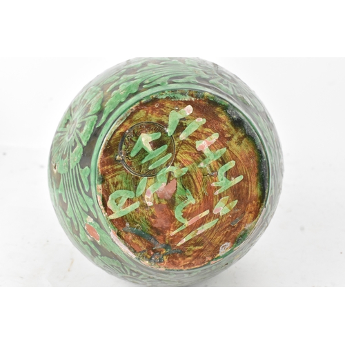 25A - A late 19th cent Indian pottery water bottle vase, circa 1880s, copper green and black glaze over re... 
