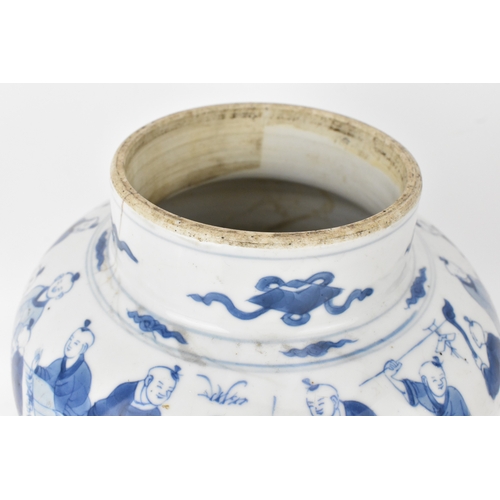 30 - A Chinese blue and white porcelain jar, 18th century, decorated with numerous figures, the shoulder ... 