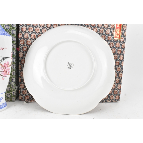 30A - A selection of Chinese egg shell porcelain to include two baluster vases painted with birds and prun... 