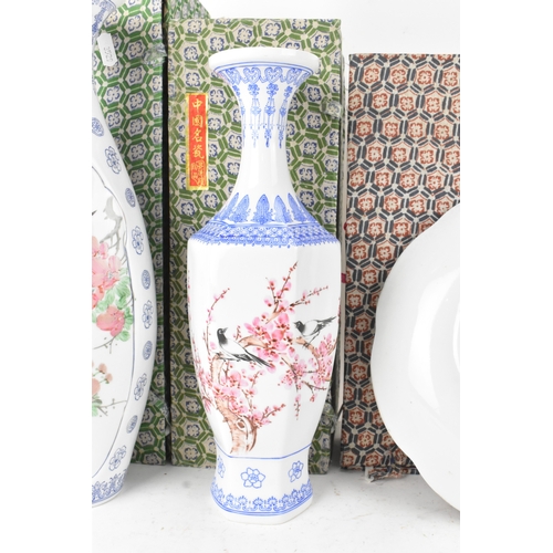 30A - A selection of Chinese egg shell porcelain to include two baluster vases painted with birds and prun... 
