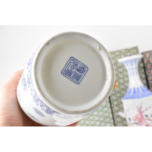 30A - A selection of Chinese egg shell porcelain to include two baluster vases painted with birds and prun... 